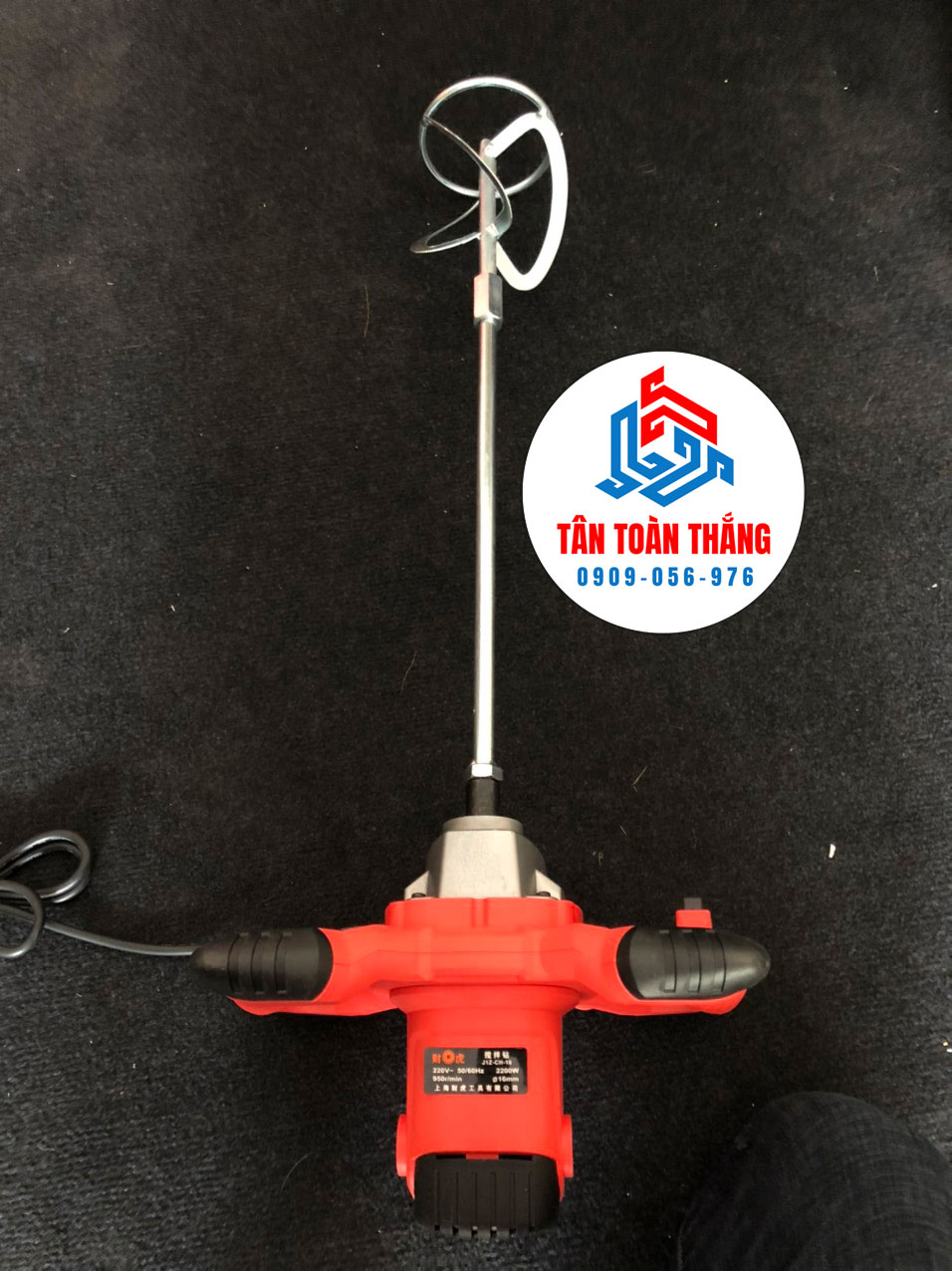Máy khuấy sơn cầm tay 