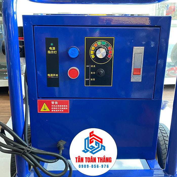 Tử điều khiển máy phun vua đa năng GSL-20